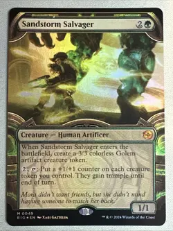 MTG / Sandstorm Salvager / BIG / #49 / FOIL (Showcase) / Mythic / NM - Image 1