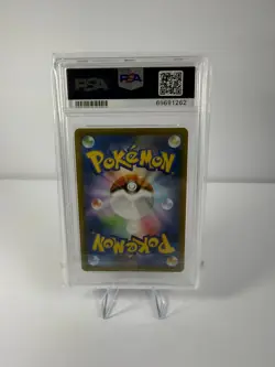 Pokemon Charizard V 307/190 S4a Shiny Star V Secret Rare PSA 10 Holo Japanese - Image 2