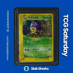 2001 POKEMON JP EXPEDITION POKEMON-E STARTER DECK 1ST ED #101/128 WEEZING HOLO - Image 1