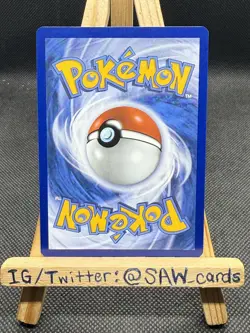 Tyrunt Pokemon Illustration Rare MEP 070 Black Star Promo OC - Image 2