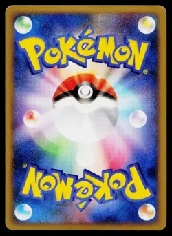 Luxray GL 029/090 Holo Rare Bonds End of Time Pokemon Japanese Lightly Played - Image 2