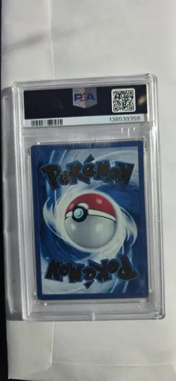2023 Pokemon 151 Ultra Premium Collection Mew EX Metal 205/165 PSA 10 GEM MINT - Image 2