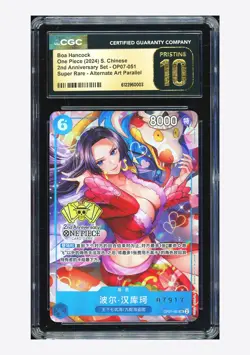 One Piece CGC 10 PRISTINE Boa Hancock SR Promo 2024 OP07-051 2ND ANNIV. Chinese - Image 1