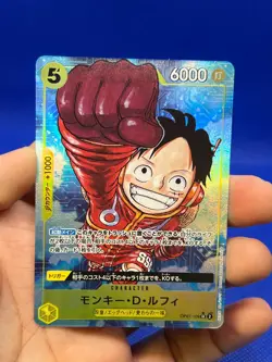 JP One Piece 500 Years in the Future Monkey D Luffy OP07-109 Alternate Alt Art - Image 2