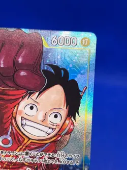 JP One Piece 500 Years in the Future Monkey D Luffy OP07-109 Alternate Alt Art - Image 4