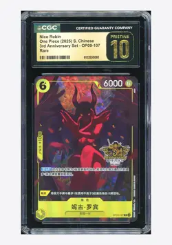 One Piece CGC10 PRISTINE Nico Robin R Promo 2025 OP09-107 3rd Anniversary CHN - Image 1