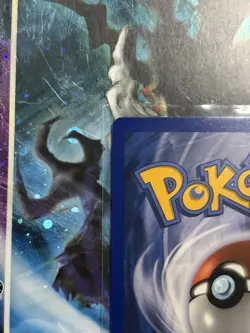 Psychic Energy - (Play! Pokemon Promo) 092/095 League & Championship Cards Holo - Image 4