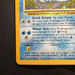 Pokemon TCG Vaporeon Unlimited Holo Card Jungle 12/64 Card LP- Condition - Image 5
