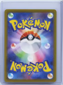 2022 Pokemon Japanese Card Game TCG Gengar s10a 074/071 CHR Holo NM - Image 2