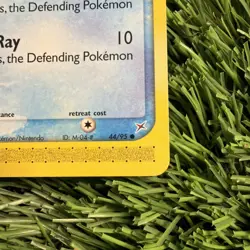 Psyduck Common Team Magma vs Team Aqua 44/95 Pokemon Card LP - Image 2