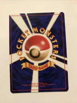 Pokemon Breeder Japanese Trainer Base Set Pokemon Card - NM - Image 2