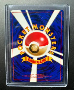 Arcanine Japanese CD Promo 1999 Pokemon No. 059 NEAR MINT Vintage Card - Image 4