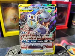 Pokemon TCG Blastoise Piplup GX Holo Card 38/236 Cosmic Eclipse Tag Team - Image 1