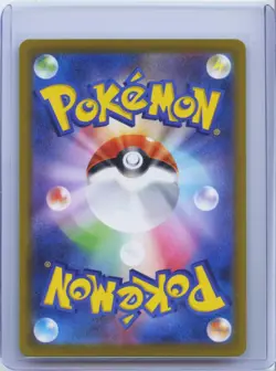2022 Pokemon Snorlax CHR 077/071 s10a Dark Phantasma Japanese Card NM - Image 2