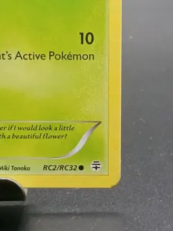 Shroomish RC2/RC32 Radiant Collection Generations Regular Pokemon Card LP - Image 5