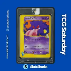 2001 POKEMON CARD VS SERIES 1ST EDITION #021/141 MORTY'S GENGAR - Image 1