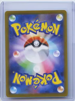 2021 Pokemon Card Bea's Falinks Chrome 204/184 S8b Vmax Climax Japanese NM - Image 2