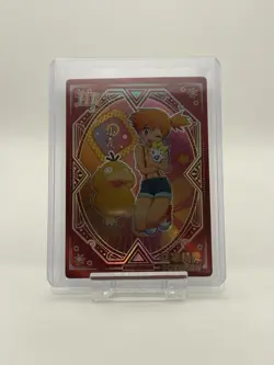 Pokemon Misty HR KDJL-HR-010 Chinese Pocket Eif Baby Claw Machine Trainer Card - Image 1