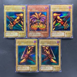 5 card Exodia the Forbidden One PG-65 PG-64 PG-63 PG-62 PG-61 Secret 4150 - Image 1