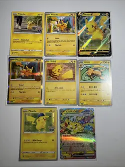 Pokemon TCG Pikachu & Raichu Mixed Card Lot (17 Cards) Pictured - Image 2