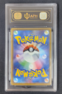 APH Black 10 Mega Lucario ex MA 228/193 MEGA Dream ex M2a Pokemon Card Japanese - Image 2