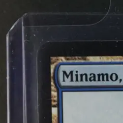 2004 MAGIC: THE GATHERING CHAMPIONS OF KAMIGAWA MINAMO, SCHOOL AT WATER'S EDGE - Image 3