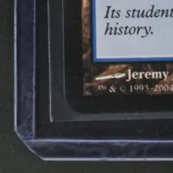 2004 MAGIC: THE GATHERING CHAMPIONS OF KAMIGAWA MINAMO, SCHOOL AT WATER'S EDGE - Image 4