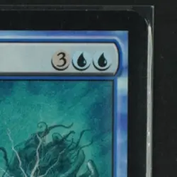 2009 MAGIC: THE GATHERING 2010 CORE SET #77 TRAUMATIZE - Image 5