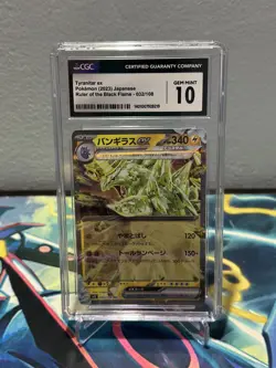 CGC 10 Gem Mint Pokemon Tyranitar ex 032/108 Japanese Ruler of the Black Flame - Image 1