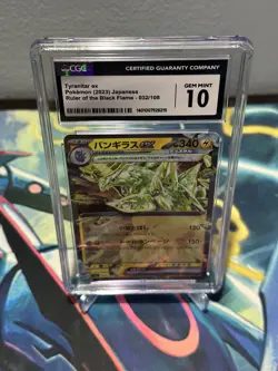 CGC 10 Gem Mint Pokemon Tyranitar ex 032/108 Japanese Ruler of the Black Flame - Image 4