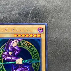 Dark Magician 15AX-JPY01 Secret Rare YuGiOh 320 - Image 3