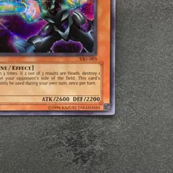 Barrel Dragon VB5-003 Secret Rare YuGiOh 320 - Image 5