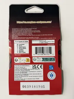 (HEAVY)🔥One Piece Heroines Edition EB 03 Sleeved Booster Pack (Factory Sealed) - Image 3