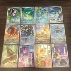 Pokemon Card AR Complete Set 12 M4 Ninja Spinner 084-095/083 Japanese NM - Image 1
