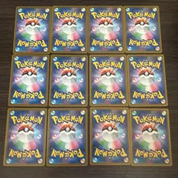 Pokemon Card AR Complete Set 12 M4 Ninja Spinner 084-095/083 Japanese NM - Image 2