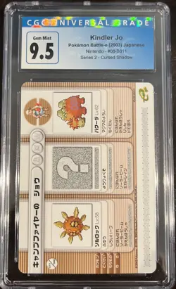 2003 Pokemon Gameboy Advanced E-Battle Series 2 Kindler Jo 08-B011 CGC 10/9.5Gem - Image 1