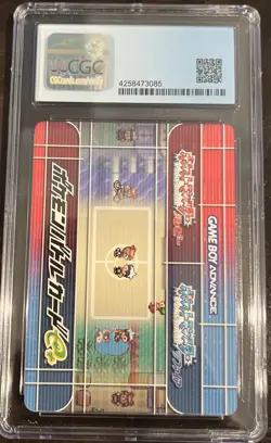 2003 Pokemon Gameboy Advanced E-Battle Series 2 Kindler Jo 08-B011 CGC 10/9.5Gem - Image 2