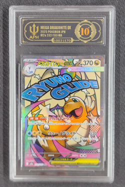 APH 10 Pokemon Mega Dragonite ex 232/193 M2a Full Art Holo Japanese EX Card - Image 1