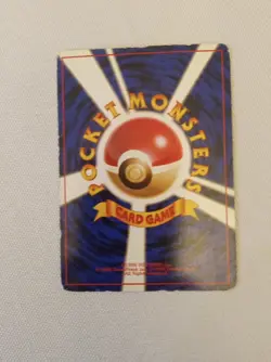 Lucky #113 Japanese Base Set Holo Pocket Monsters Pokemon Card Nice Card - Image 2