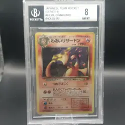 Dark Charizard Rocket Gang Holo Rare #6 Beckett Graded Japanese Pokemon Card - Image 1