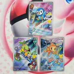 Piplup 042 + Chimchar 041 + Turtwig 040 - First Partner Pokemon Cards - #L51 - Image 1
