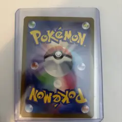 Gengar (Poke Ball Pattern) 094/165 Sv2a: Pokemon Card 151 Holo (Japanese) - Image 2