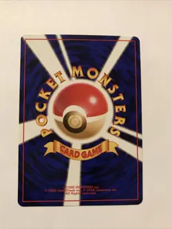 Super Energy Removal 1996 Japanese Pokemon Base Set Trainer Card - NM - Image 2