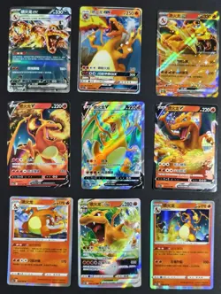 lot 9 All Charizard SR RR ex V GX R RRR Vstar Chinese Pokemon Cards Holo NE40 - Image 1