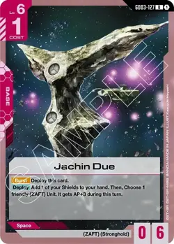 Gundam Card Game Jachin Due - Steel Requiem (GD03-127) - Image 1