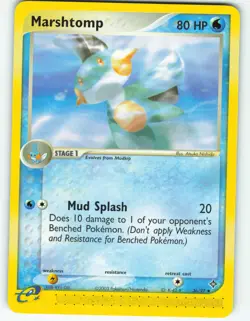 Marshtomp - 36/97 Dragon - Pokemon TCG - 2003 - Image 1