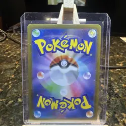 2025 Near Mint Pokemon Riolu AR 068/063 M1L Mega Brave Art Rare Japanese - Image 3