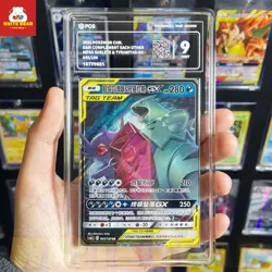 PCG9 PTCG Pokemon Mega Sableye & Tyranitar GX RR CSM2cC-045 Chinese - Image 1