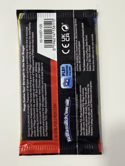 (NEW)🔥 22.57g Pokemon TCG Mega Evolution Booster Pack Factory Sealed✅ - Image 3