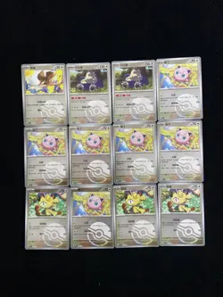 2025 Pokemon TCG S-Chinese Pidgey Snorlax Jigglypuff Ball Holo Lot*12 VT30 - Image 1
